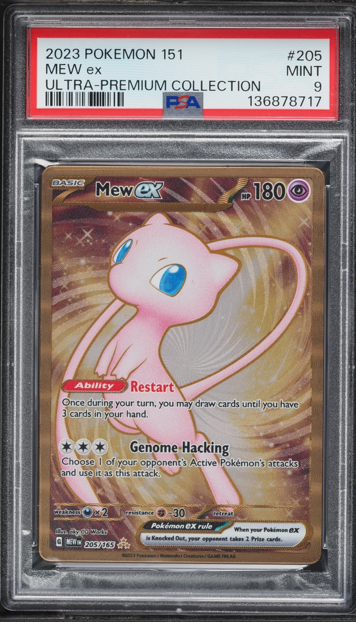 2023 Pokemon Scarlet & Violet 151 Ultra Premium Collection Mew ex #205 PSA 9 MINT