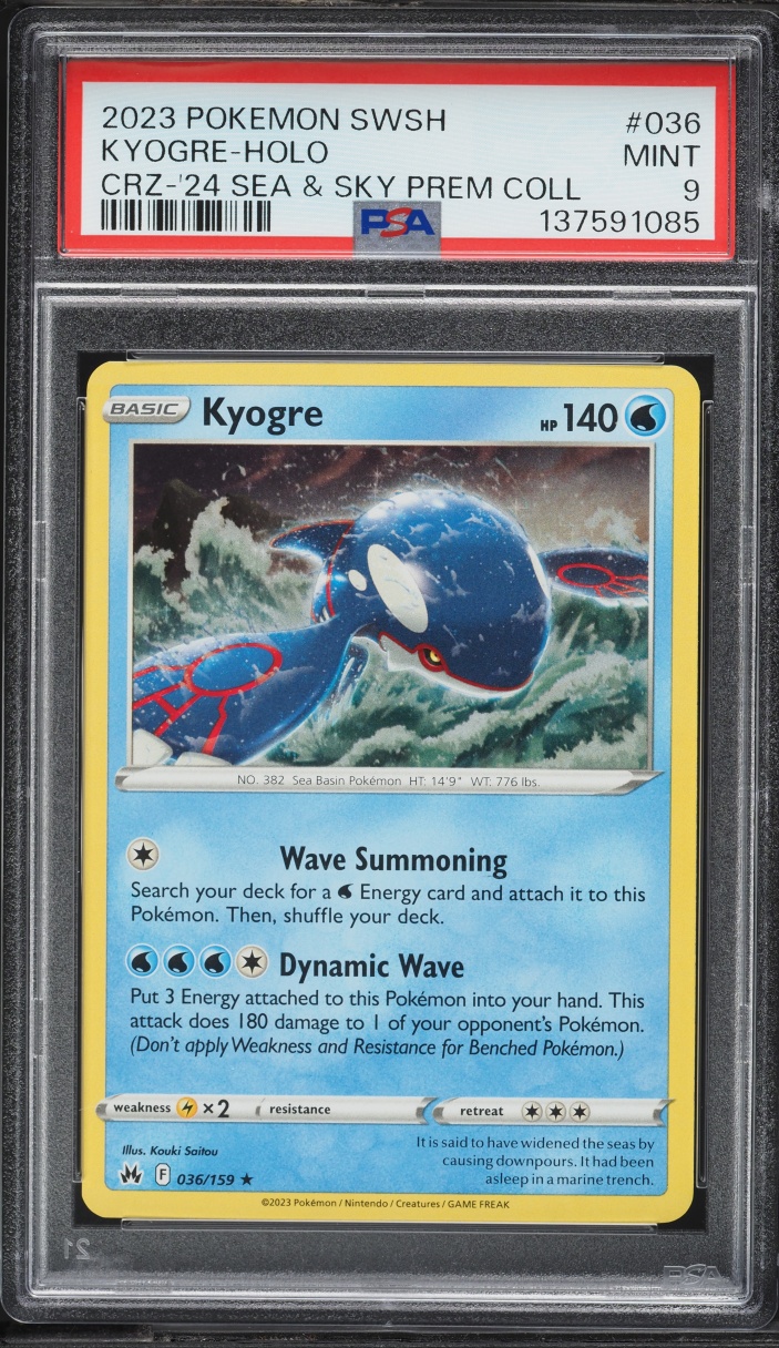 2023 Pokemon SWSH Crown Zenith Sea & Sky Premium Collection Holo Kyogre #36 PSA 9 MINT