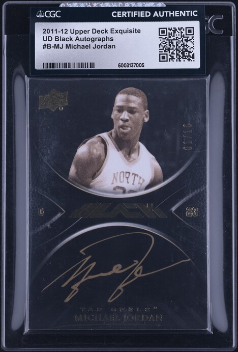 2007 Exquisite Collection Michael Jordan /225 #23 PSA 8 NM