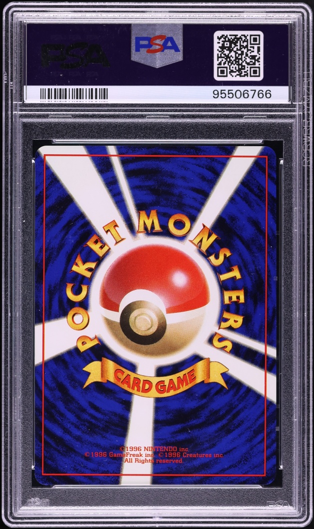 1996 Pokemon Japanese Base Set Holo Venusaur #3 PSA 10 GEM MINT