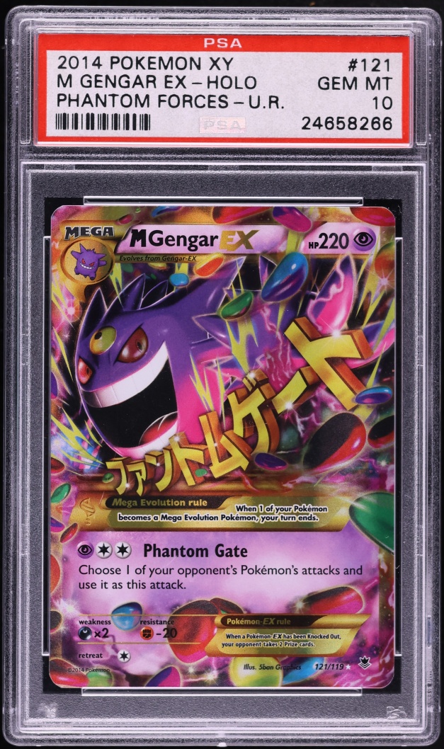 2014 Pokemon XY Phantom Forces SEC M Gengar EX #121 PSA 10 GEM MINT