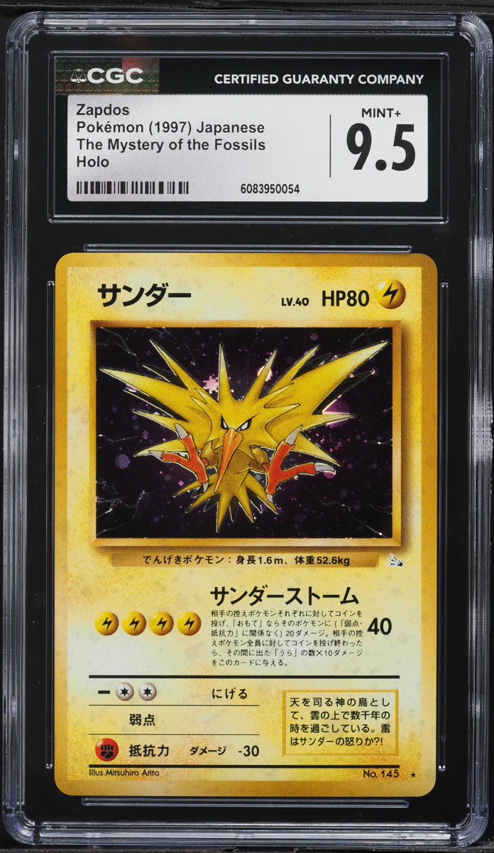 1997 Pokemon Japanese Fossil Holo Zapdos #145 CGC 9.5 MINT+
