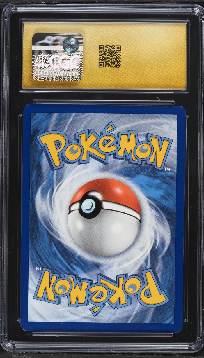 2020 Pokemon Sword & Shield Vivid Voltage Amazing Rare Zamazenta #102 CGC 10 PRISTINE