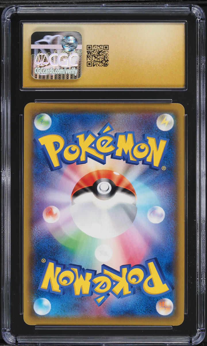 2019 Pokemon Japanese SM Tag Team GX All Stars Holo Metal Energy CGC 10 PRISTINE