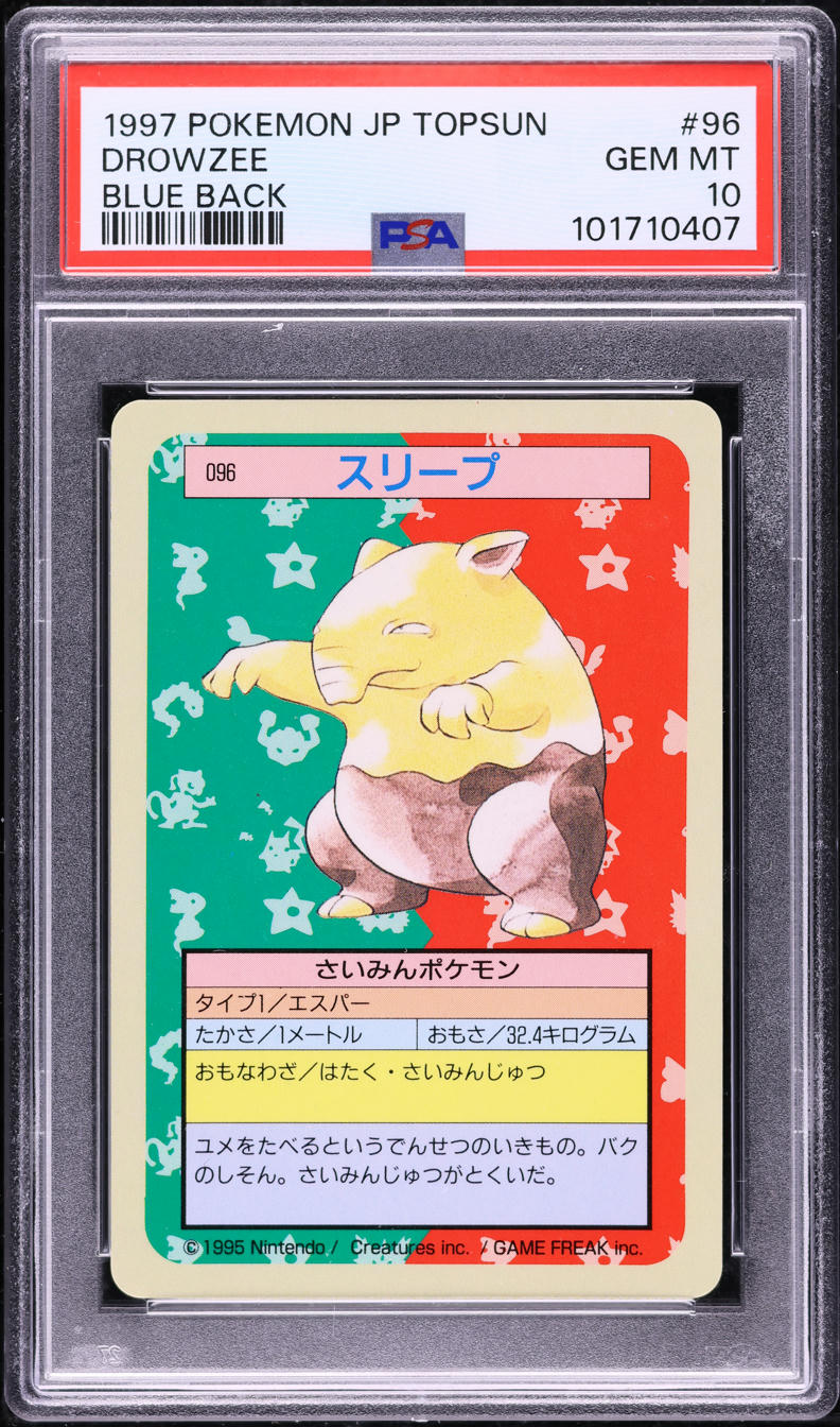 1997 Pokemon Japanese Topsun Blue Back Drowzee #96 PSA 10 GEM MINT