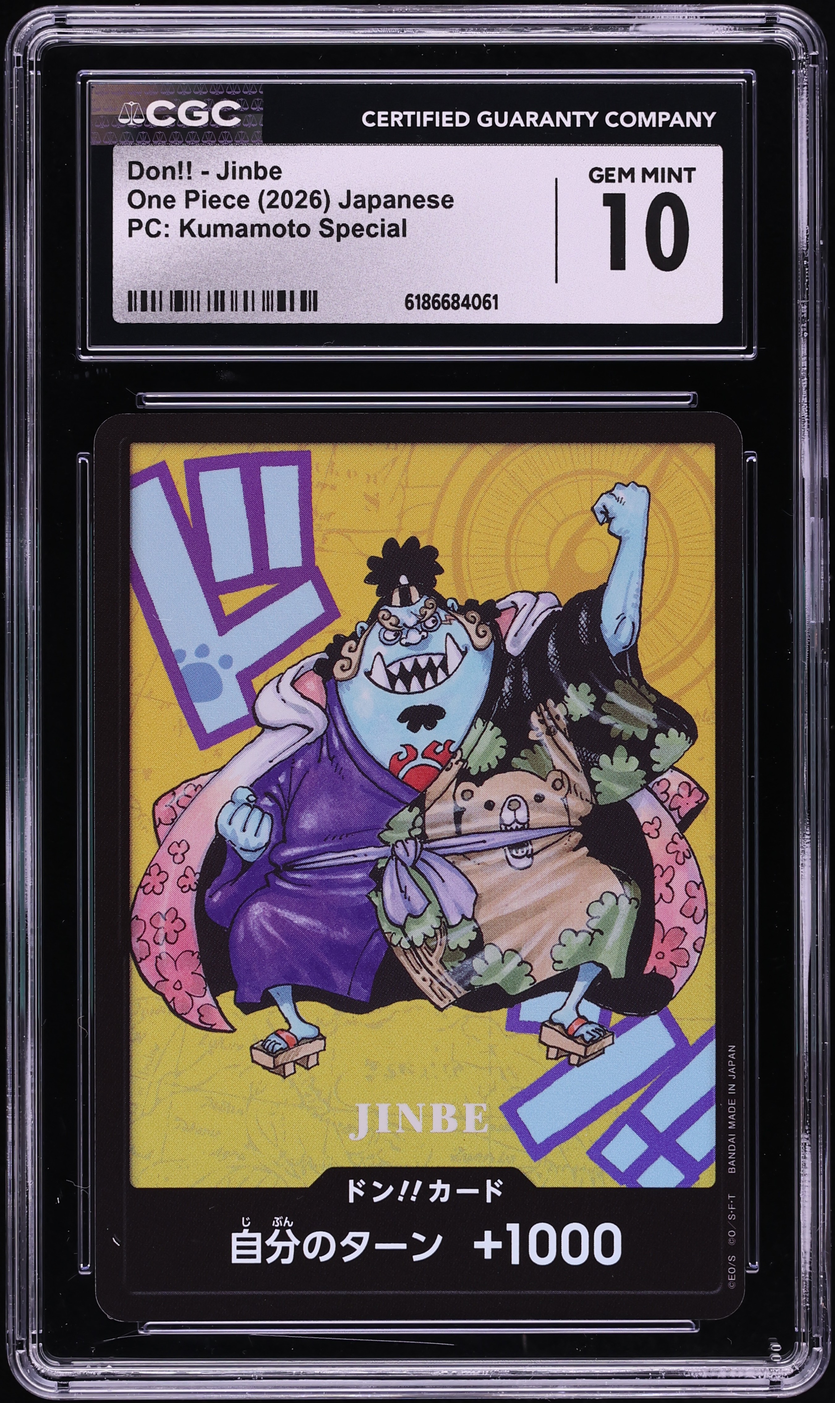 2026 One Piece Japanese Premium Collection Kumamoto Special Don!! Jinbe CGC 10 GEM MINT