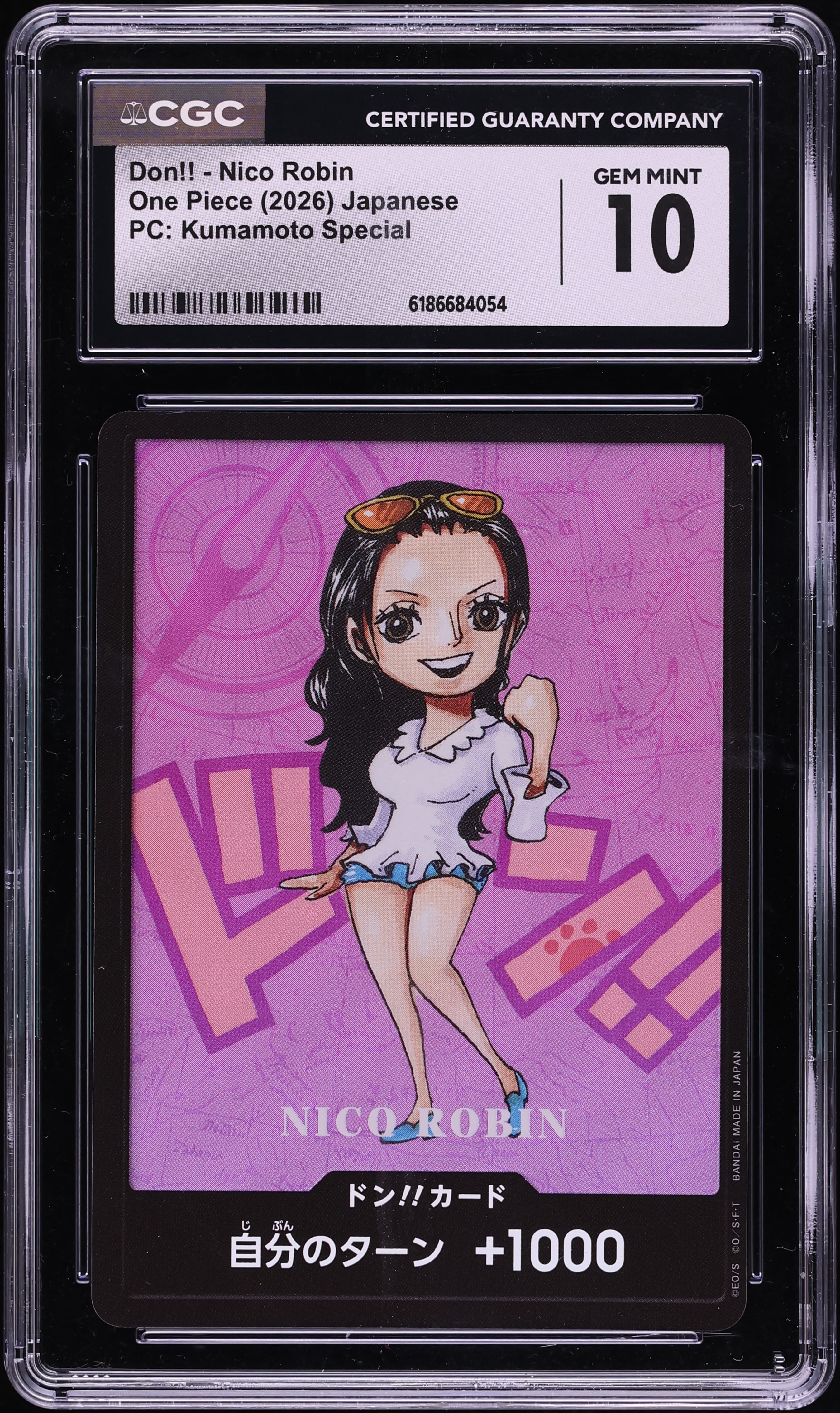 2026 One Piece Japanese Premium Collection Kumamoto Special Don!! Nico Robin CGC 10 GEM MINT
