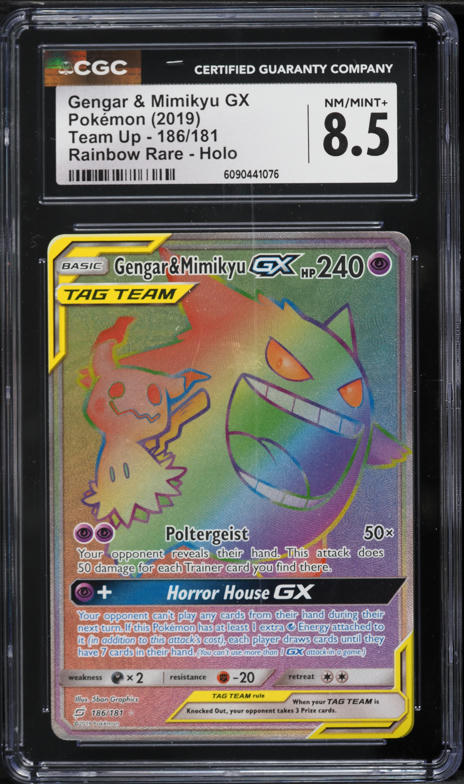 2019 Pokemon Japanese Playing Cards Old Maid Gengar CGC 10