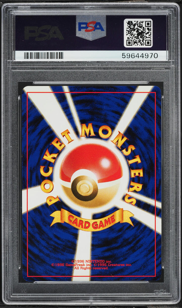 2000 Pokemon Japanese Gold Silver To A New World Holo Heracross #214 PSA 10 GEM MINT