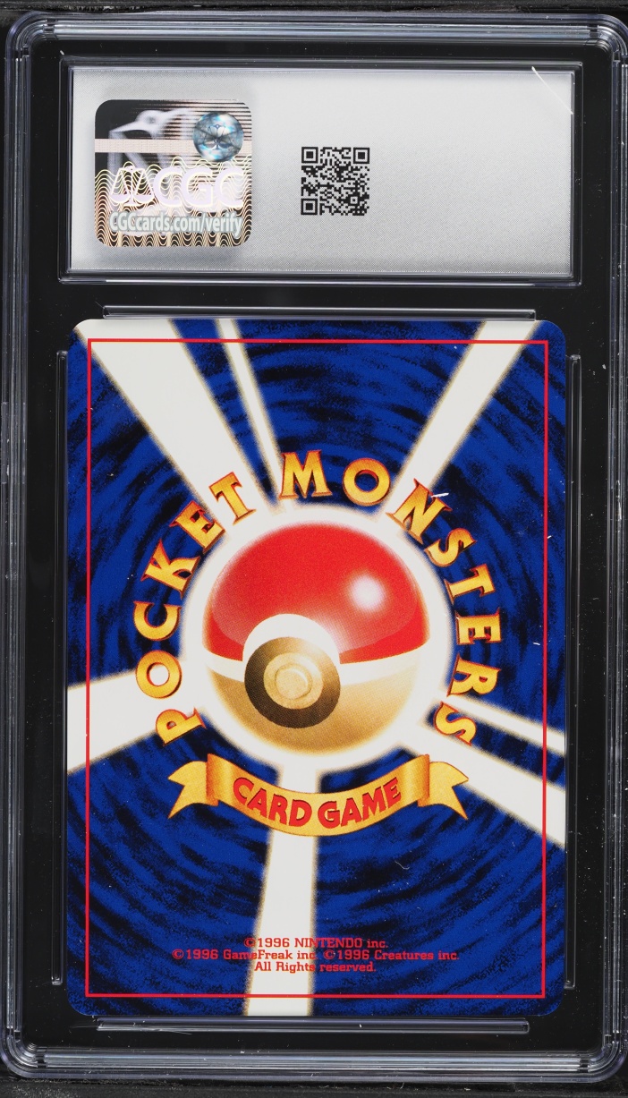 1999 Pokemon Japanese Gym 2 Blaine's Charmeleon #5 CGC 10 GEM MINT