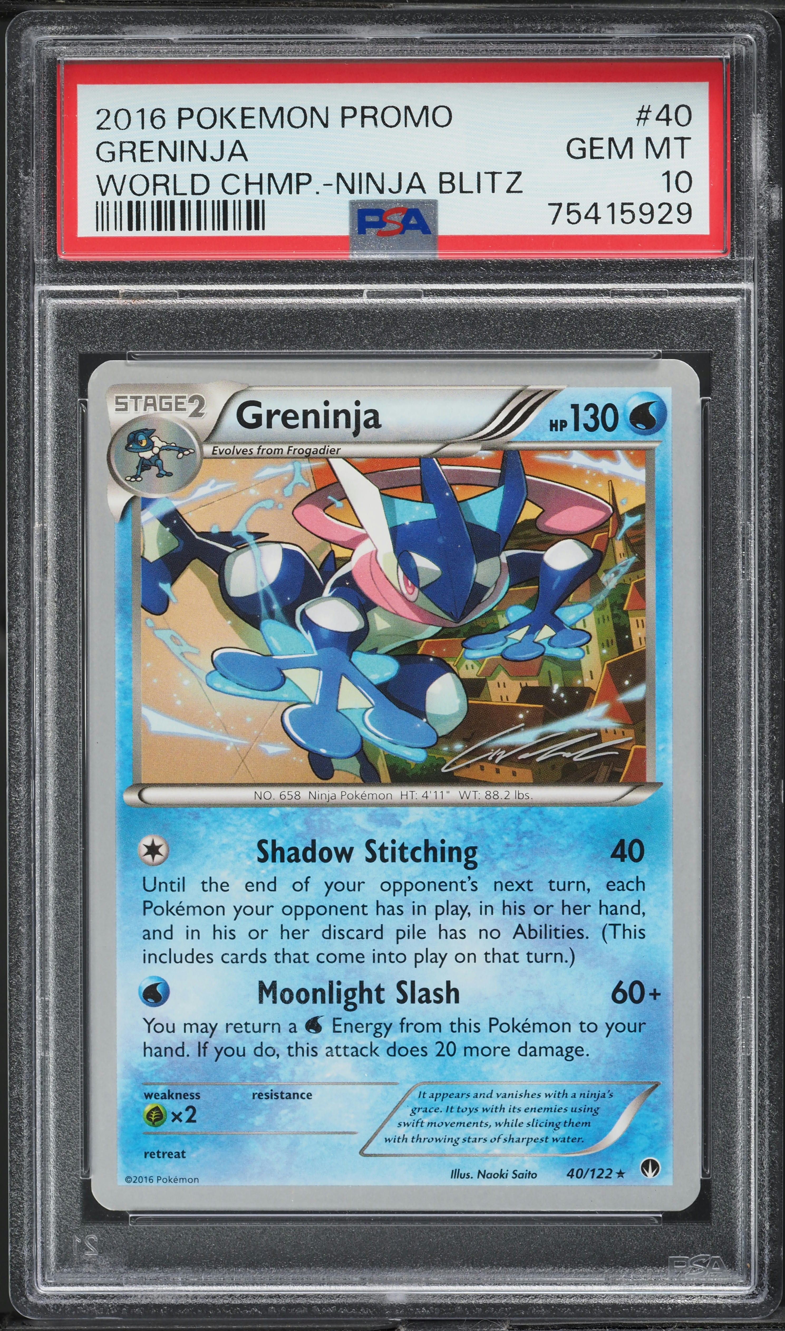 2016 Pokemon World Championships Promo Ninja Blitz Greninja