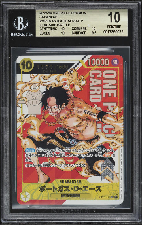 2022 One Piece Chinese Super Pre-Release Winner Promo Monkey D
