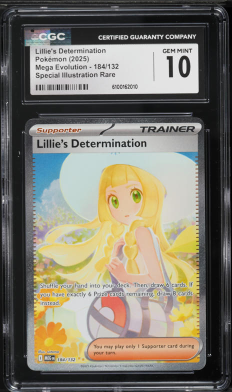 2025 Pokemon Japanese Mega Brave SAR Lillie's Determination #91