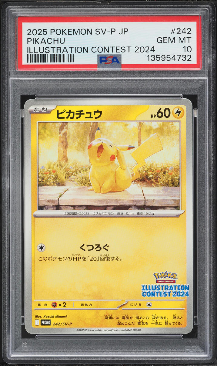 2025 Pokemon Japanese Scarlet & Violet Promo Illustration Contest Pikachu #242 PSA 10 GEM MINT