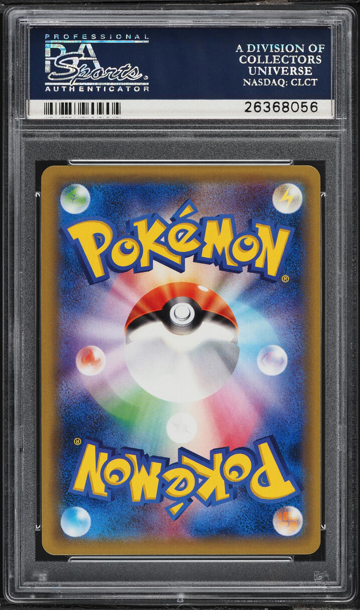 2016 Pokemon Japanese XY Expansion Pack 20th Anniversary 1st Edition Holo Magneton #36 PSA 10