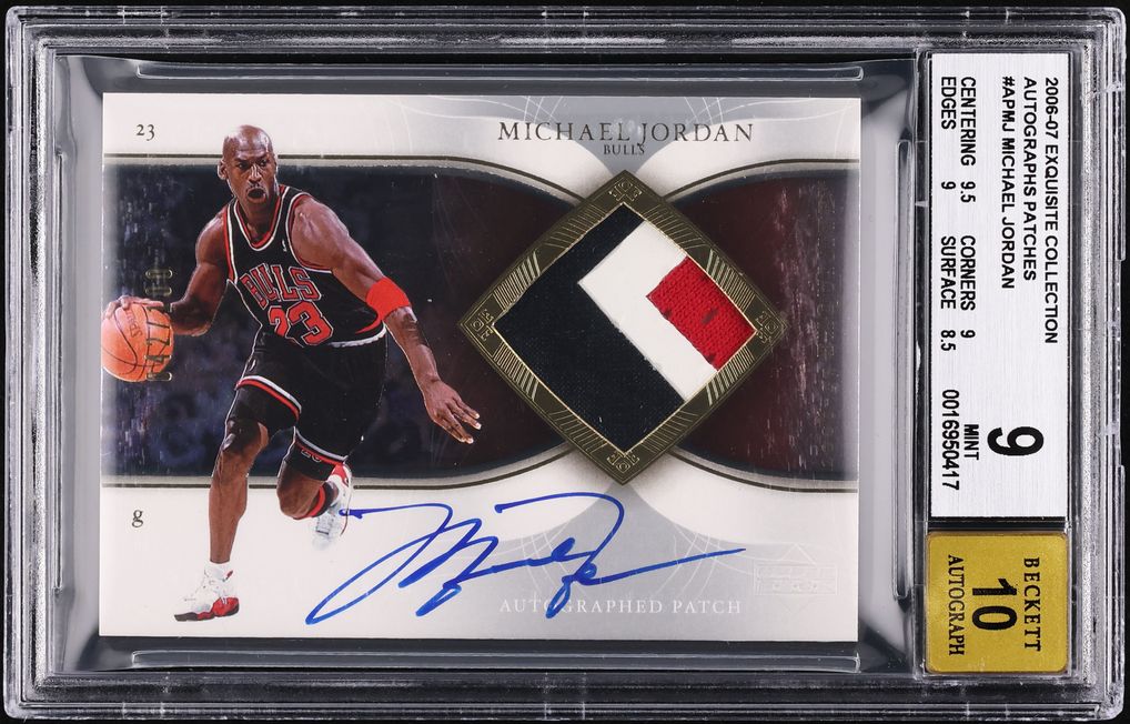 2006 Exquisite Collection Patches Michael Jordan PATCH AUTO /100 #AP-MJ ...