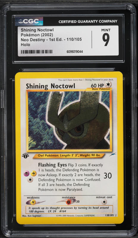 ポケモンカードゲーム Shining Noctowl 英語版 110/105 PSA 3