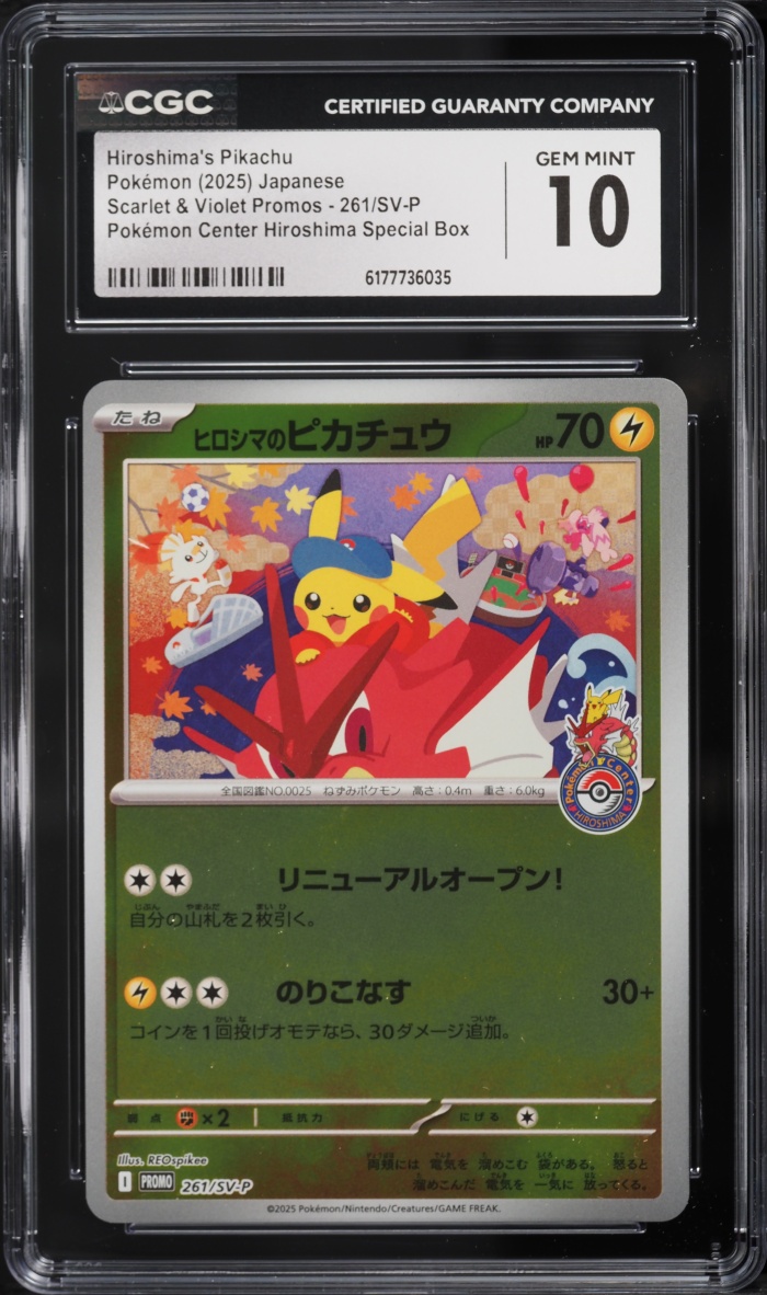 2025 Pokemon Japanese SV Promo Center Special Reverse Holo Hiroshima's Pikachu #261 CGC 10 GEM