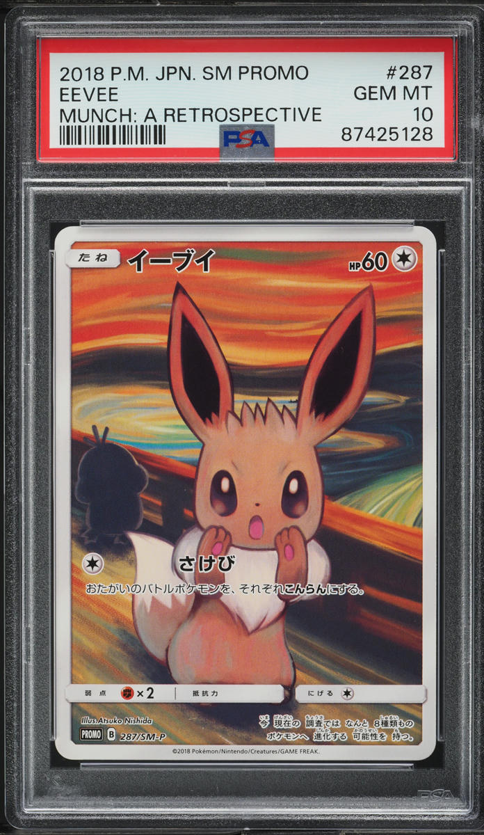 2018 Pokemon Japanese SM Promo Munch A Retrospective Scream Eevee #287 PSA 10