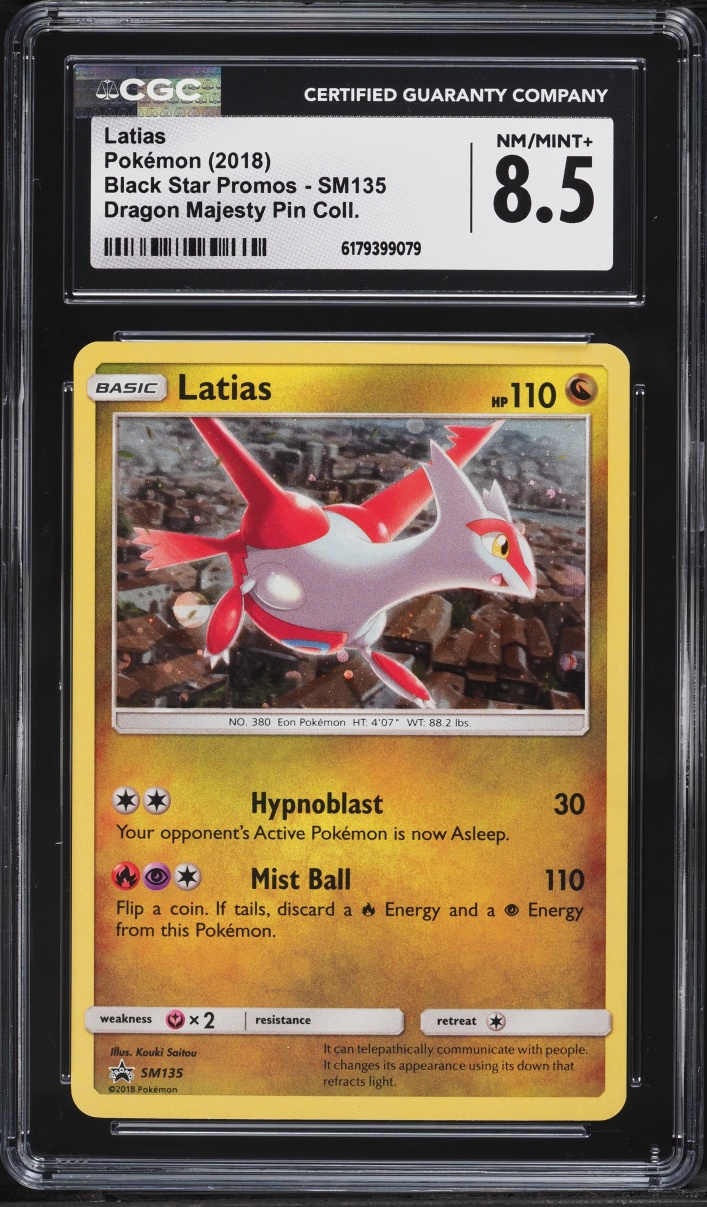 2018 Pokemon Sun & Moon Black Star Promo Dragon Majesty Pin Collection Latias #SM135 CGC 8.5