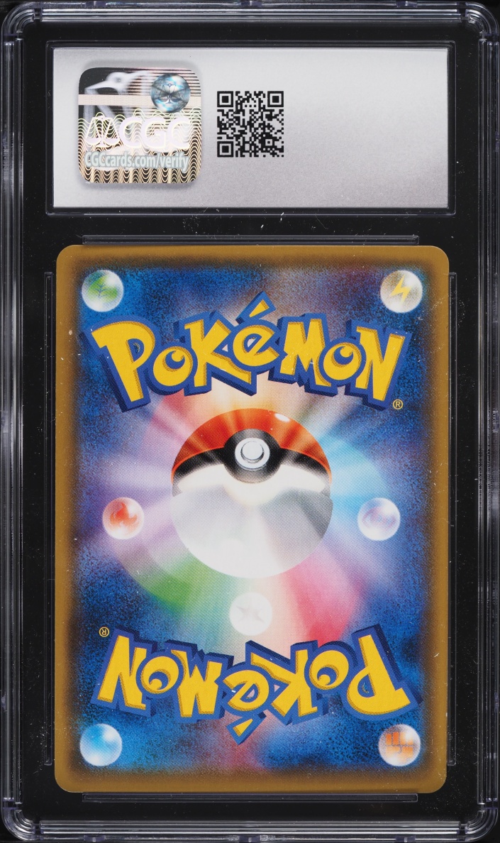 2017 Pokemon Japanese Sun & Moon Promo Sylveon Poncho Wearing Eevee #144 CGC 9.5 GEM