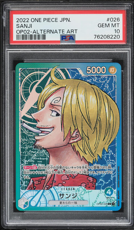 2024 One Piece Japanese A New Emperor Alt Art Sanji #OP09-065 CGC