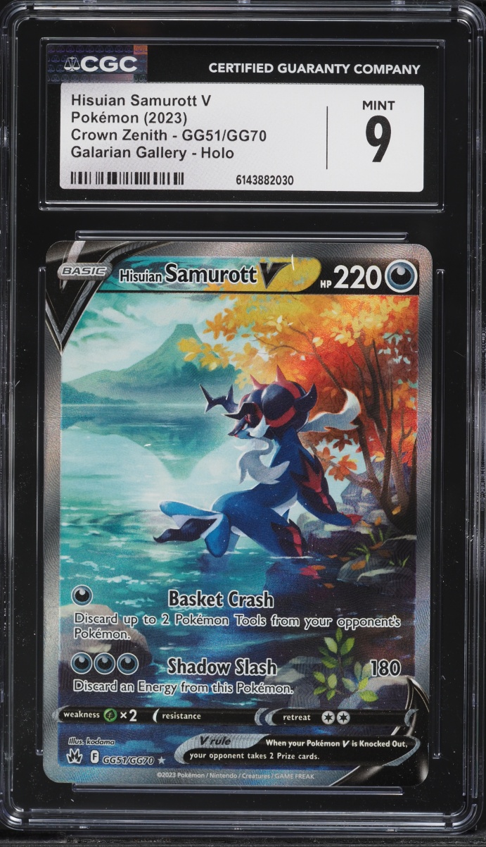 2023 Pokemon Sword & Shield Crown Zenith Alt Art Hisuian Samurott V #GG51 CGC 9 MINT