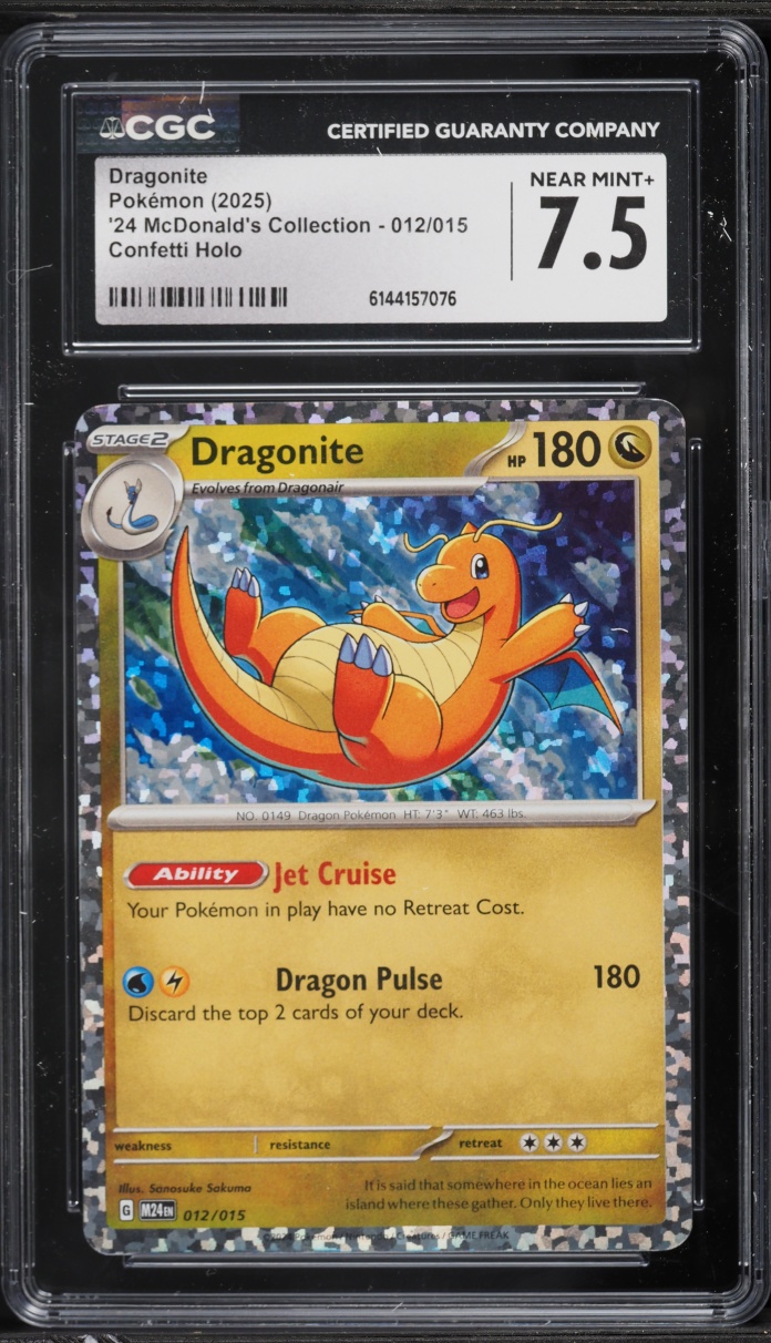 2025 Pokemon Scarlet & Violet McDonald's Collection Confetti Holo Dragonite #12 CGC 7.5 NRMT+