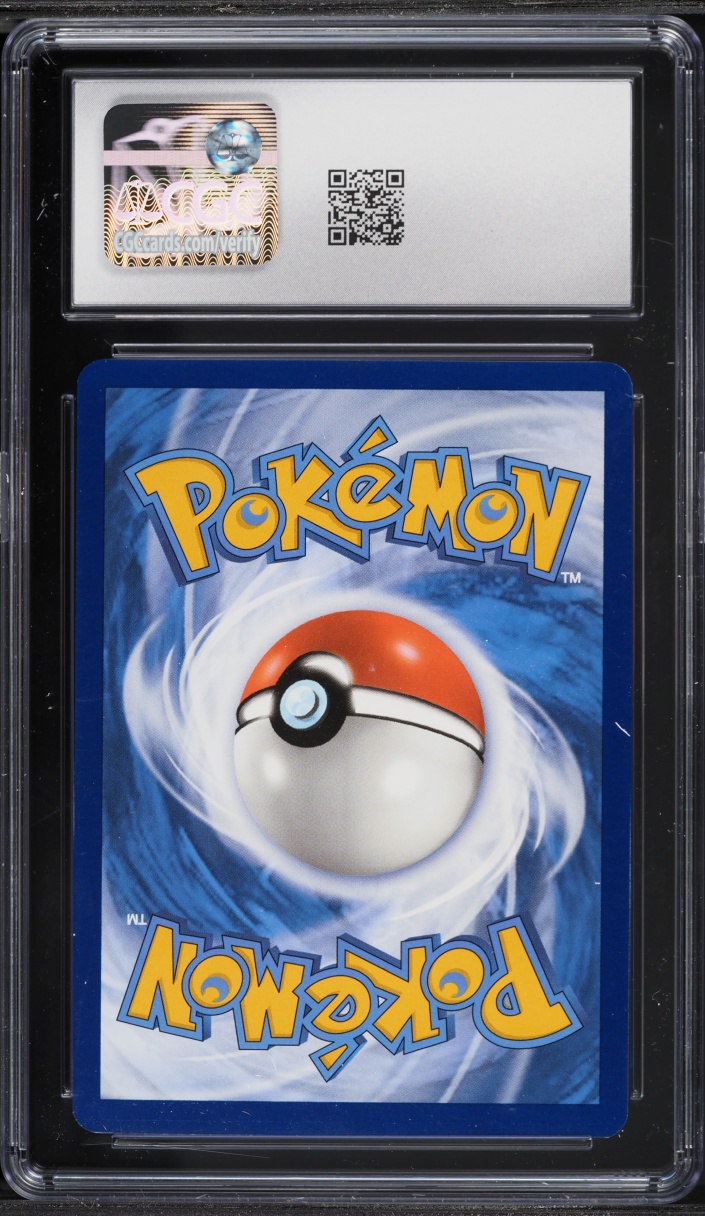 2025 Pokemon Scarlet & Violet McDonald's Collection Confetti Holo Dragonite #12 CGC 7.5 NRMT+