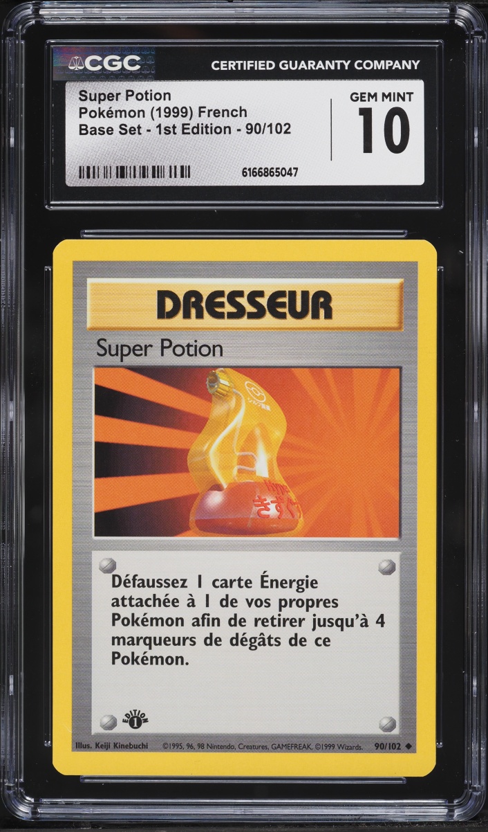 1999 Pokemon French Base Set 1st Edition Super Potion #90 CGC 10 GEM MINT