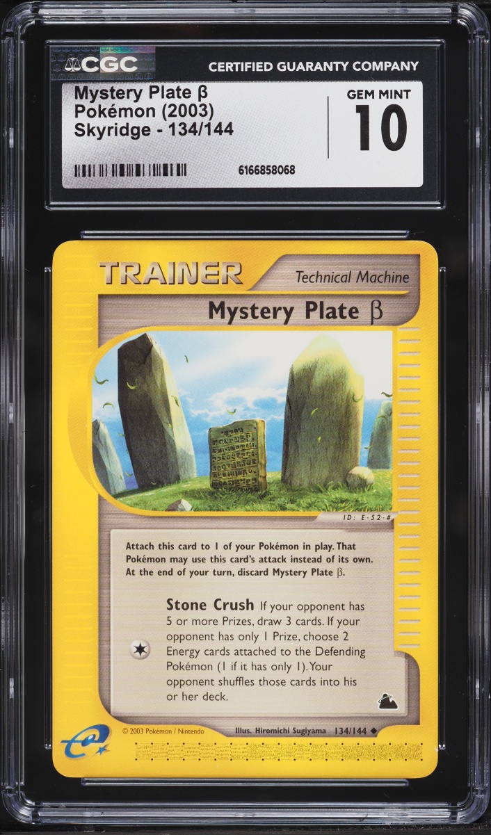 2003 Pokemon Skyridge Mystery Plate #134 CGC 10 GEM MINT