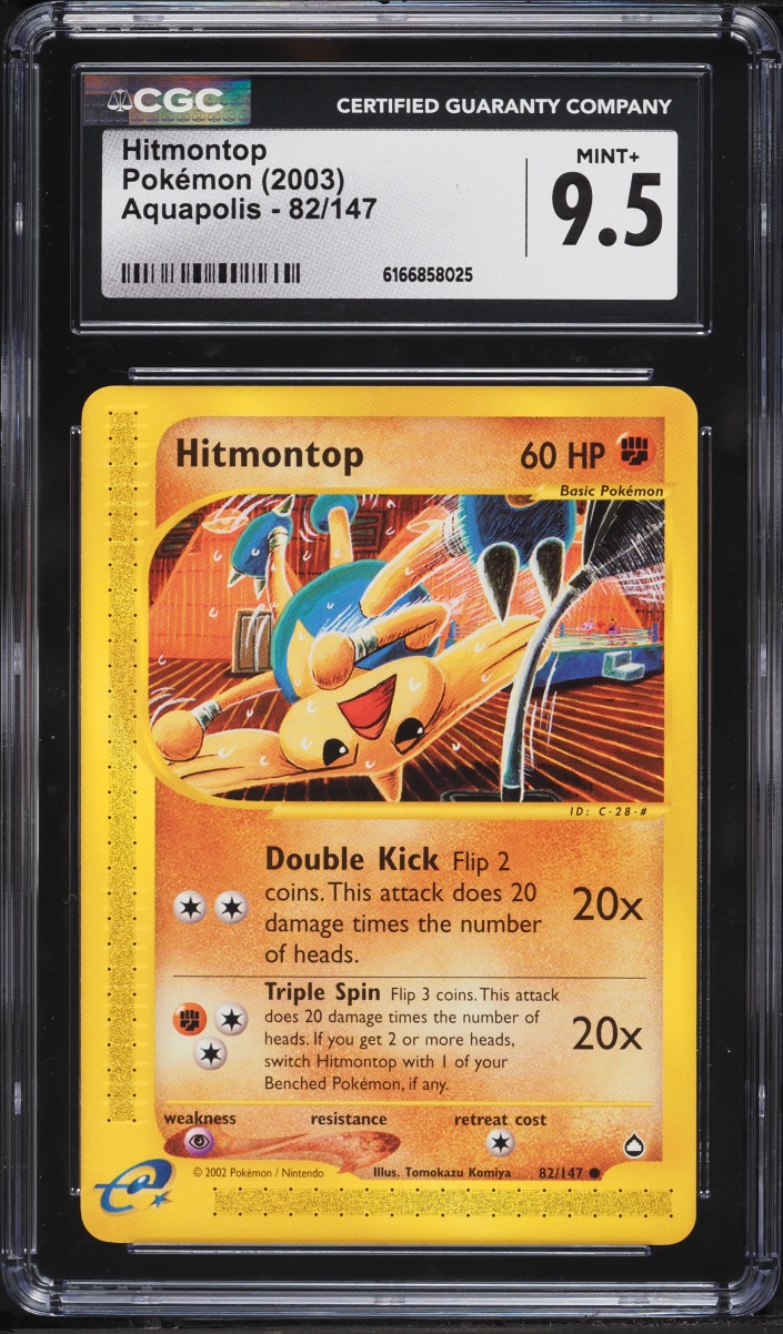 2003 Pokemon Aquapolis Hitmontop #82 CGC 9.5 MINT+