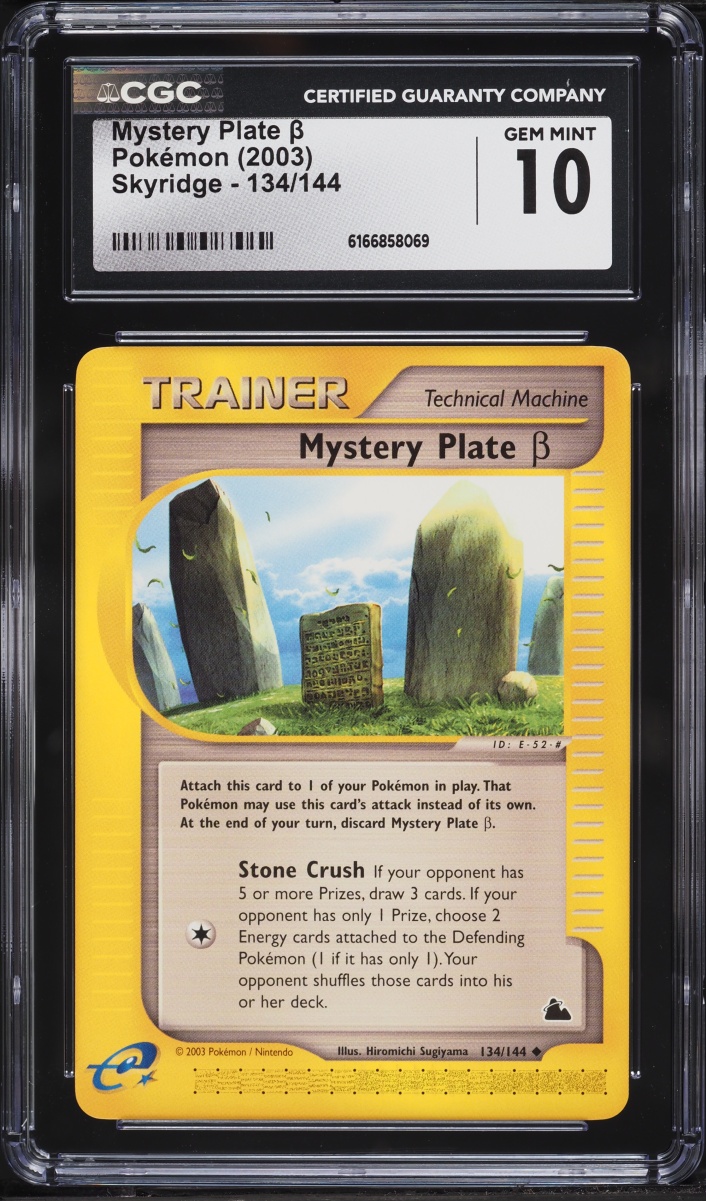 2003 Pokemon Skyridge Mystery Plate #134 CGC 10 GEM MINT