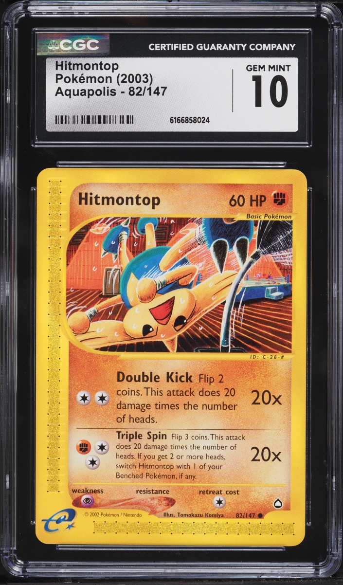2003 Pokemon Aquapolis Hitmontop #82 CGC 10 GEM MINT