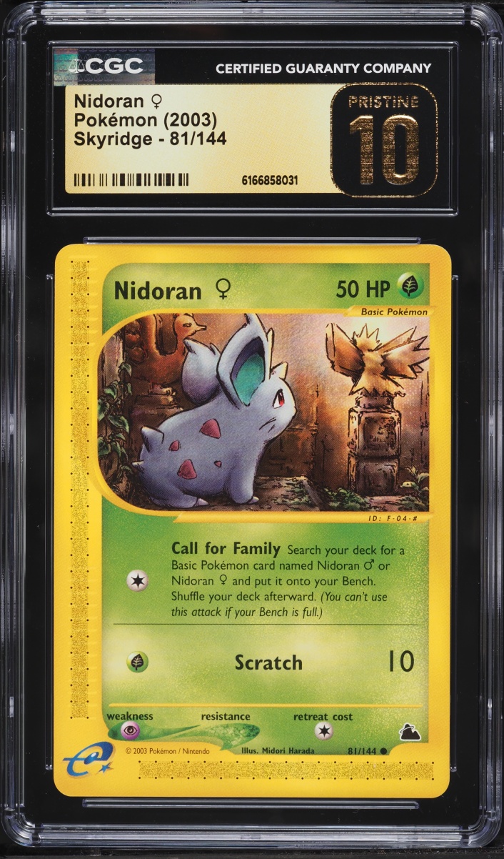 2003 Pokemon Skyridge Nidoran #81 CGC 10 PRISTINE