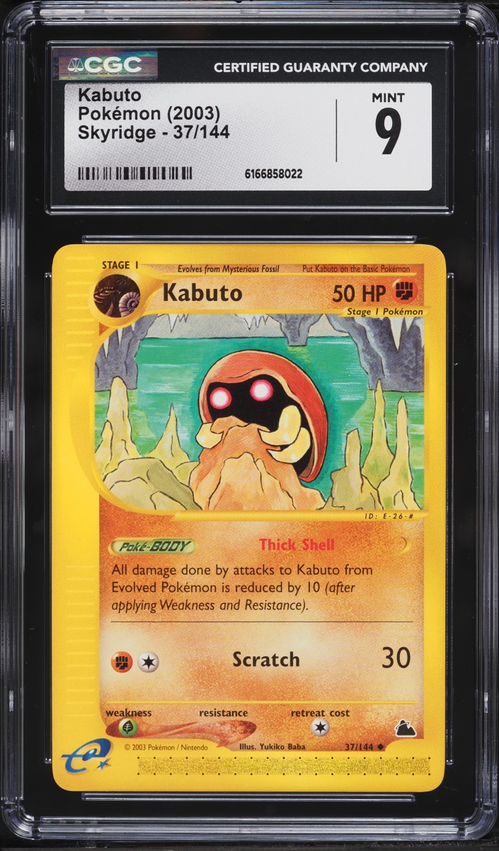 2003 Pokemon Skyridge Kabuto #37 CGC 9 MINT