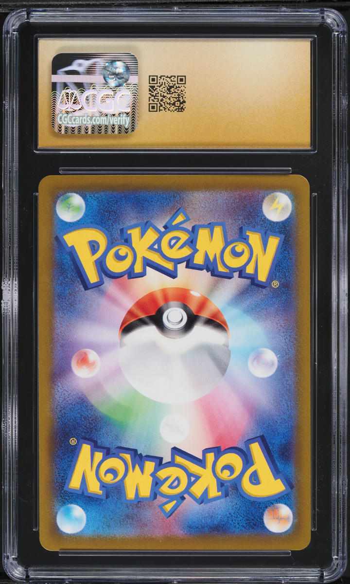 2024 Pokemon Japanese SV Super Electric Breaker AR Ceruledge CGC 10 PRISTINE
