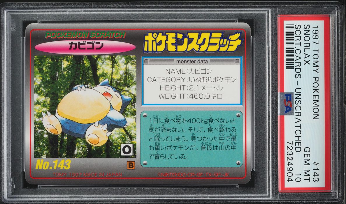 1997 Pokemon Japanese Tomy Scratch Cards Unscratched Snorlax #143 PSA 10 GEM