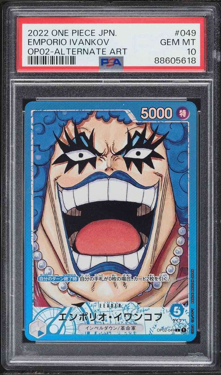 2022 One Piece Japanese Paramount War Alt Art Emporio Ivankov #OP02-049 PSA 10 GEM MINT