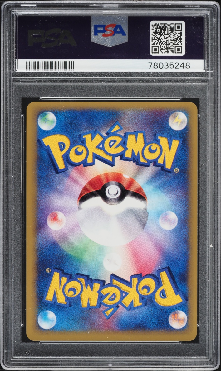 2001 Pokemon Japanese VS 1st Edition Holo Karen's Umbreon #91 PSA 10 GEM MINT