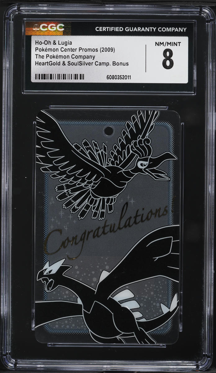 2009 Pokemon Japanese Center Promo HeartGold & SoulSilver Ho-Oh & Lugia CGC 8 NM-MT
