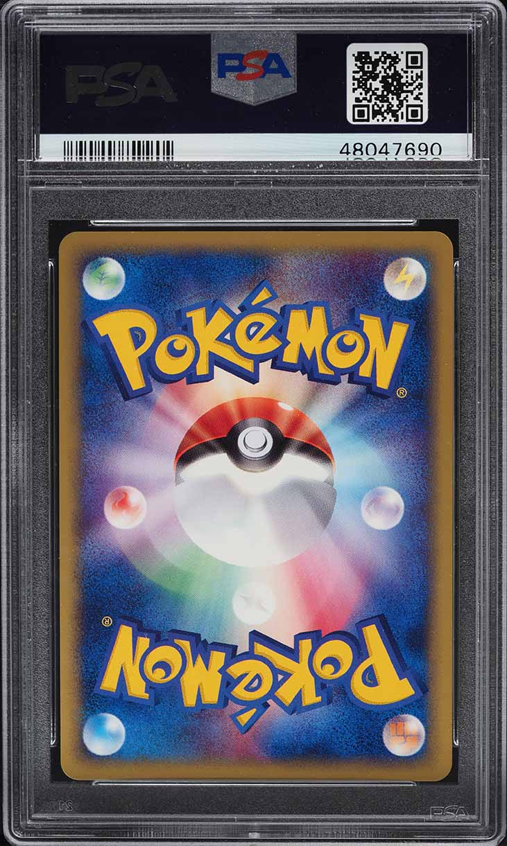2002 Pokemon Japanese McDonald's Promo Holo Charmander #4 PSA 10 GEM MINT