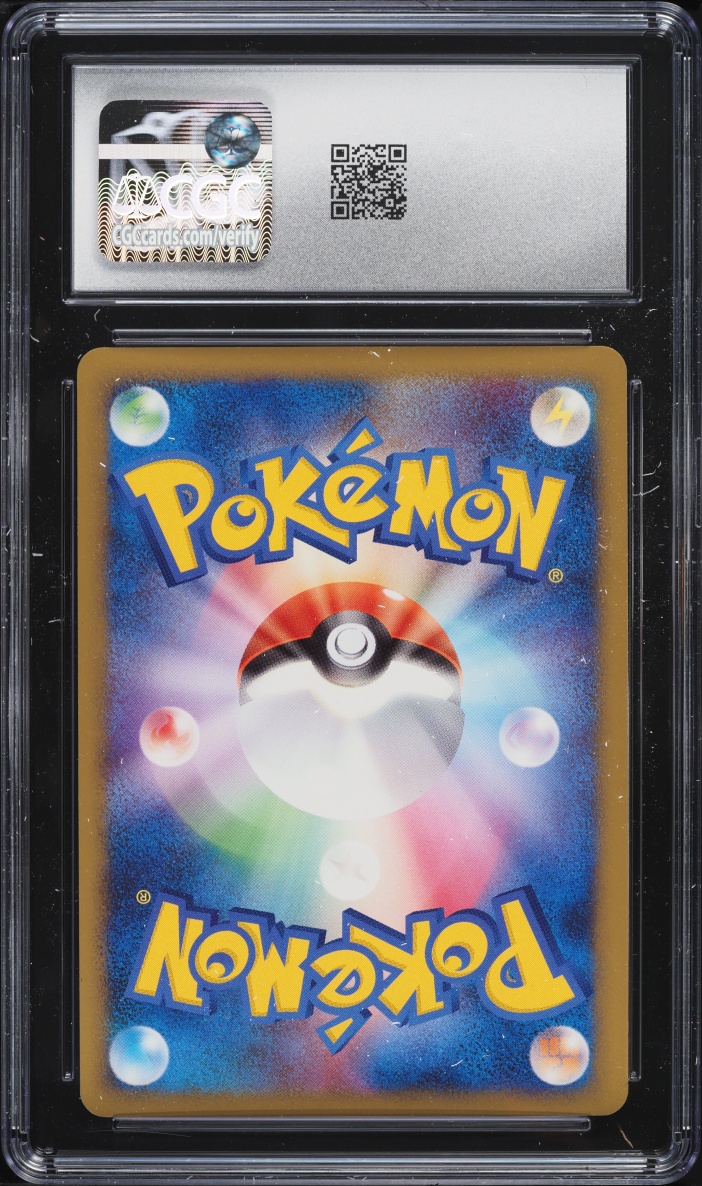 2009 Pokemon Japanese DP Beat Of The Frontier 1st Edition Holo Absol G LV.X #65 CGC 8.5 NM-MT+