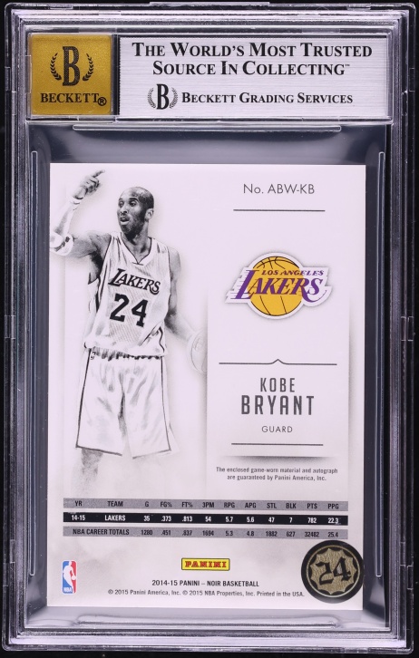 2014 Panini Noir Materials Prime Black & White Kobe Bryant PATCH AUTO /25 #ABWKB BGS 8.5 NM-MT+ - Photo 2