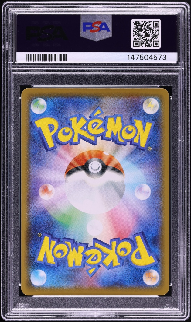 2021 Pokemon Japanese Sword & Shield 25th Anniversary Holo Pikachu V-UNION #25 PSA 10 GEM MINT
