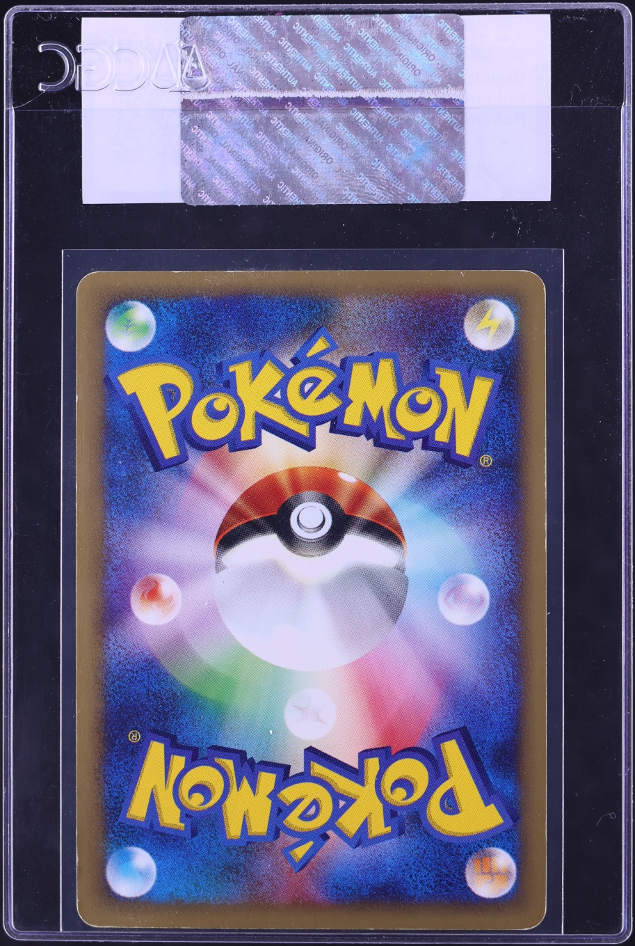 2001 Pokemon Japanese Web Diglett #013 CGC AUTH