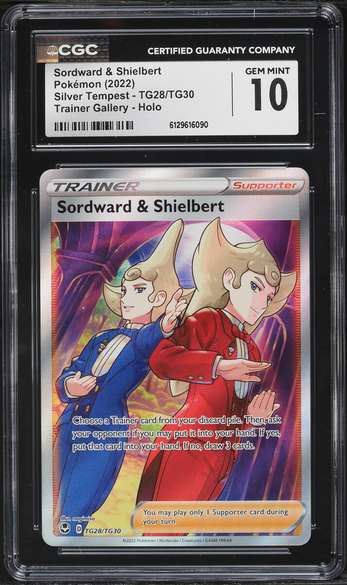 2022 Pokemon Sword & Shield Silver Tempest CHR Sordward & Shielbert #TG28 CGC 10 GEM MINT
