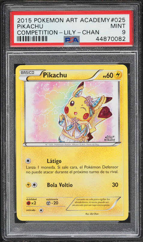 2025 Pokemon Japanese SV Promo Center Special Fukuoka's Pikachu