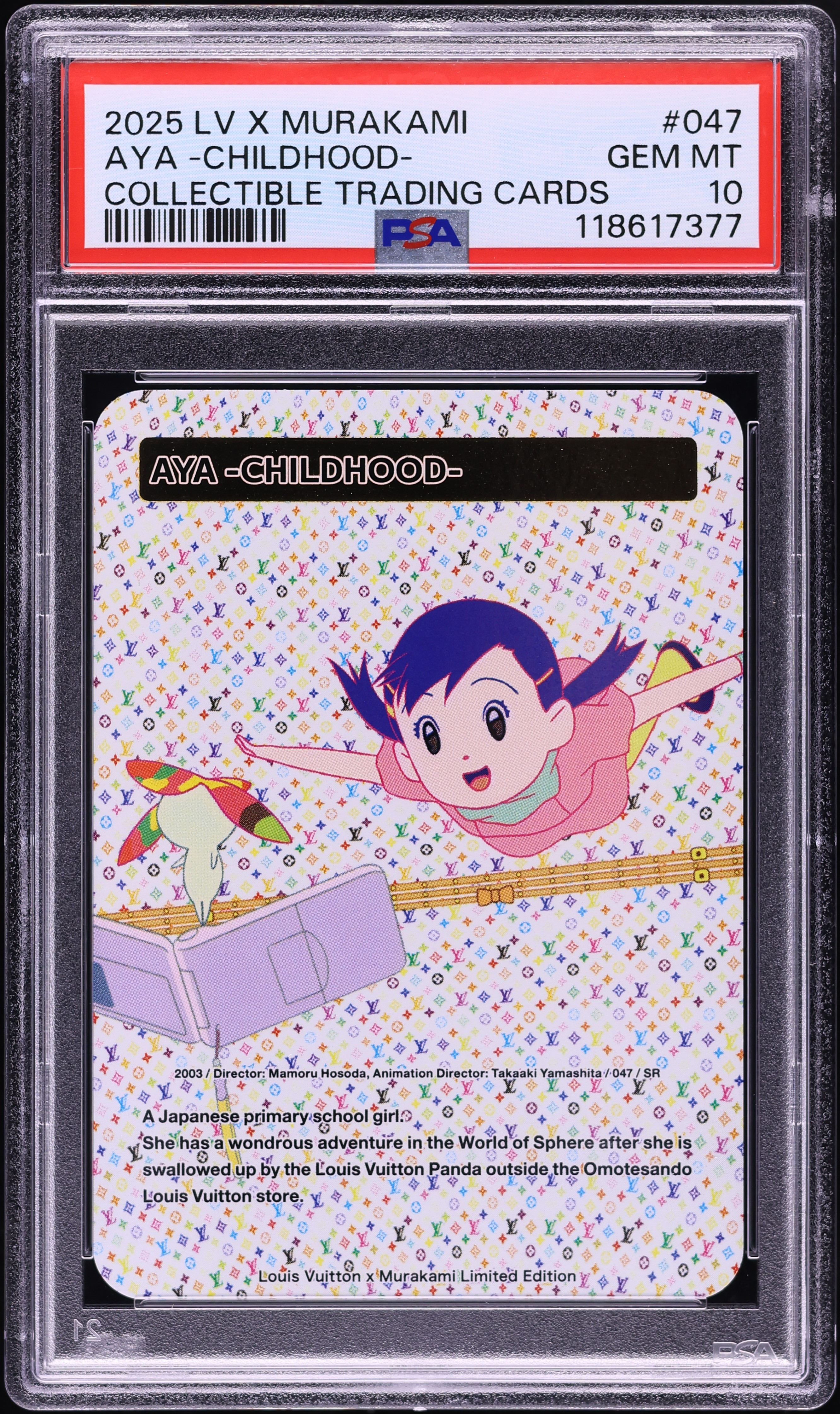 2025 Louis Vuitton X Murakami Collectible Cards Aya