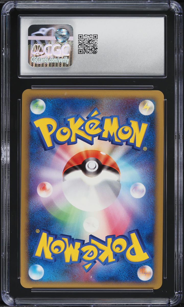 2009 Pokemon Japanese Collection Packs Mewtwo Lv. X Pack Holo Riolu #008 CGC 10